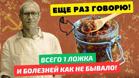 Скорая помощь для организма