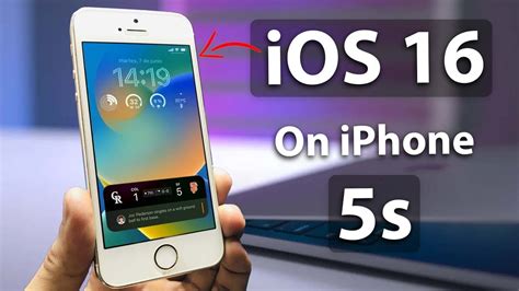 Следующее обновление для iPhone 5S: ожидание
