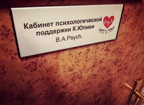 Сложности, в которых мы нуждаемся в поддержке