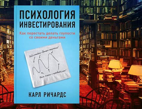 Сложности и разрывы