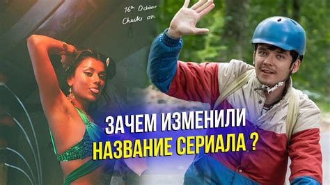 Слухи о дате выхода последнего бойца