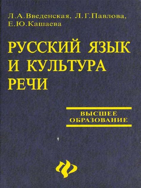 Смысл выражения "понятно" в обыденной речи