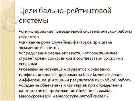 Снижение роли полевой работы