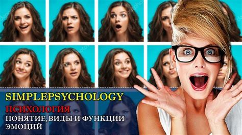 Сны о кусании: влияние эмоций и ситуаций в реальной жизни