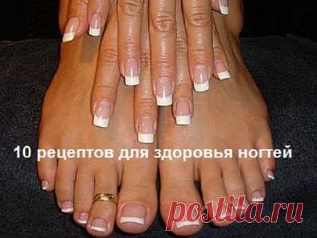 Советы для здоровья ногтей при экземе