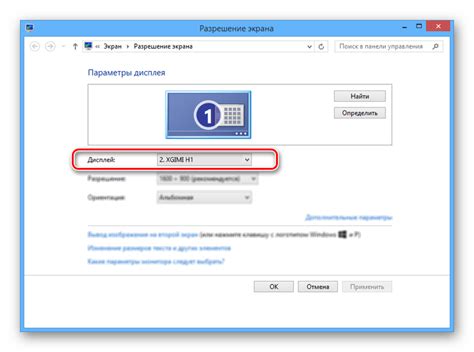 Советы по управлению зарядом ноутбука