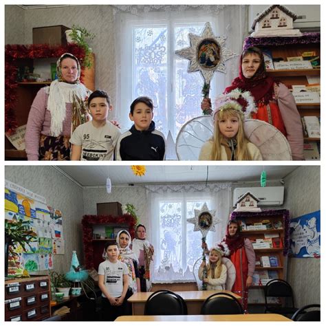 Современные обычаи Рождества