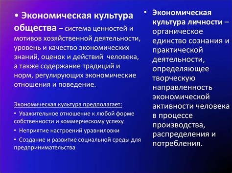 Современный Крит: экономика и культура