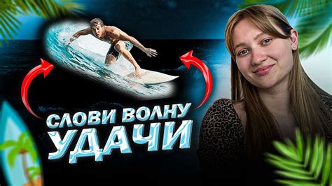 Состояние спокойствия и гармонии