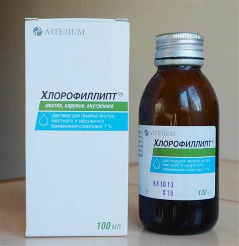 Способы применения хлорофиллипта спрея