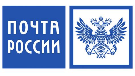Сроки доставки писем почты России в разные регионы