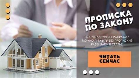 Срочно нужен адвокат для противодействия займодавцу