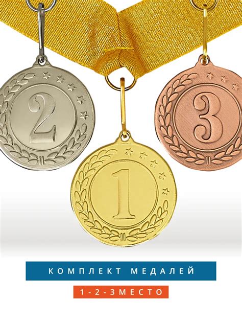 Стадион: место для зрителей спортивных мероприятий