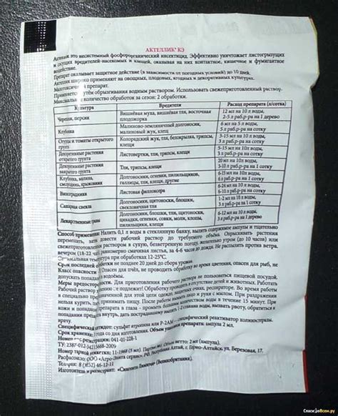 Счет 44: случаи применения и особенности использования