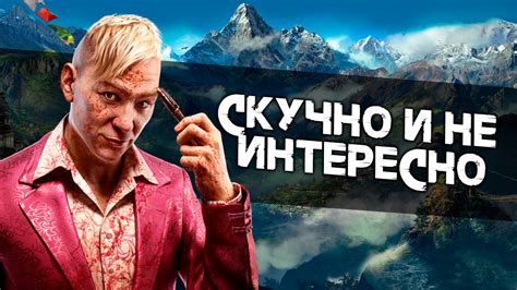 Сюжет новой части и возвращение известных персонажей