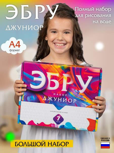 Творческие хобби и рукоделие для девочек и мальчиков