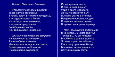 Тексты песен Лепса: мир слов и эмоций