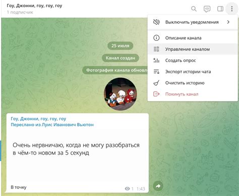 Теперь наши секреты у нас в телеграм-канале. Подписывайся!