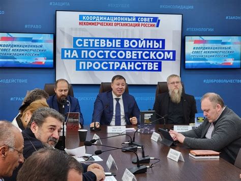 Технический прогресс на постсоветском пространстве