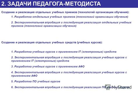 Требования к кадровому агентству без лицензии