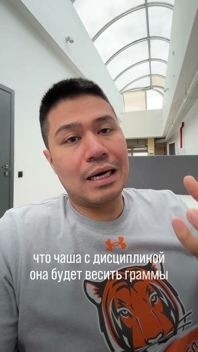 Ты упустил возможность