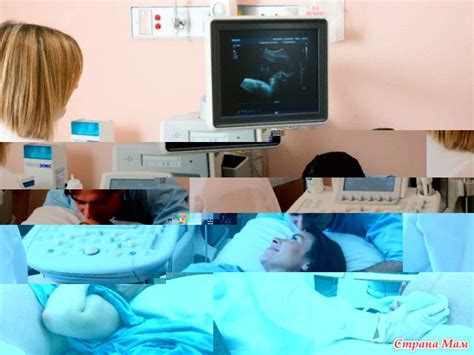 УЗИ в раннем сроке: возможности и ограничения