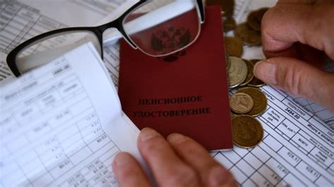Увеличение пенсий с 1 сентября