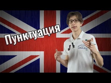 Увлекательный путь к совершенству в английском языке, который уже доказал свою эффективность