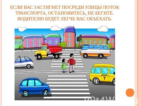 Уголовная ответственность за нарушение правил движения задним ходом на путепроводе