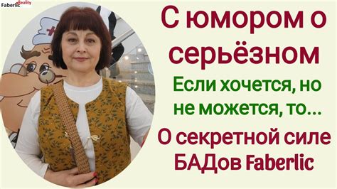Удивительные истории выздоровления