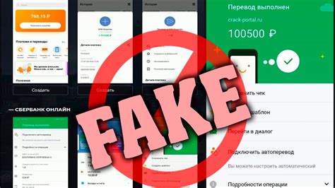Удобство получения и перевода долларов на счет