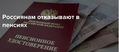 Узаконено ли право на компенсацию
