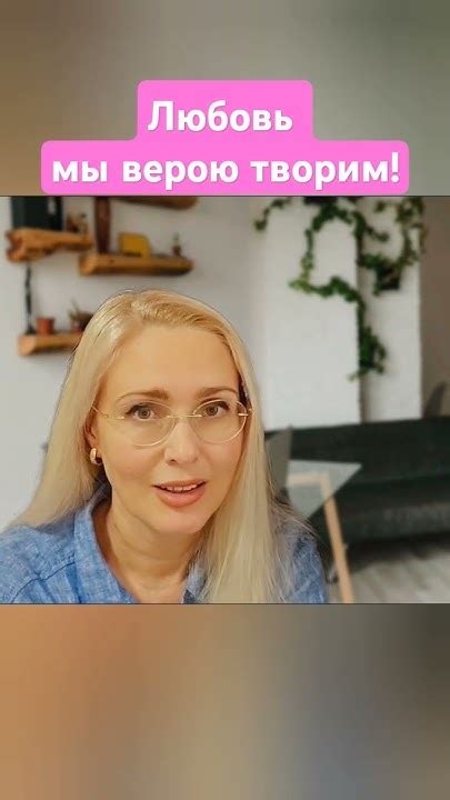 Узнай ответ!