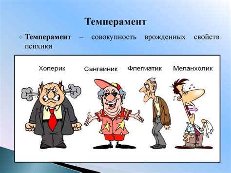 Укрепление связи с окружающими