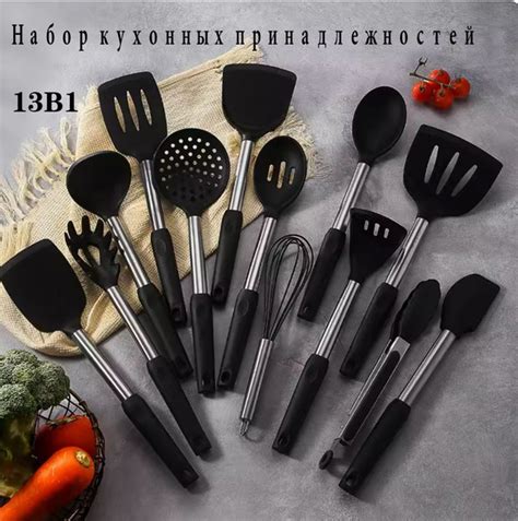 Уникальные акции на кулинарные инструменты