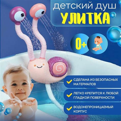 Уникальные возможности для купания