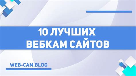 Уникальные возможности онлайн-просмотра: эксклюзивный контент