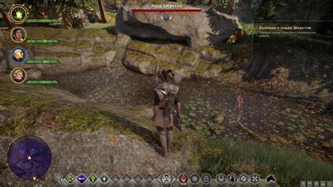 Условия открытия Скайхолда в Dragon Age Inquisition
