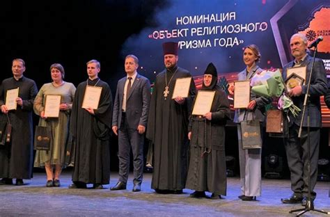 Успехи, награды и признание