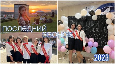Успешное окончание 9 класса с отличием: главное требование