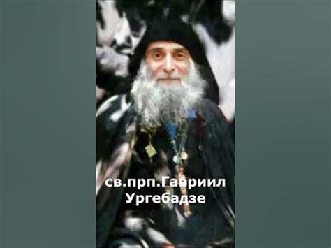 Успокойтесь и подумайте