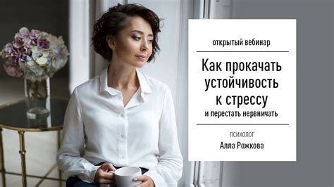 Устойчивость к стрессу: левшим легче справляться с неожиданностями