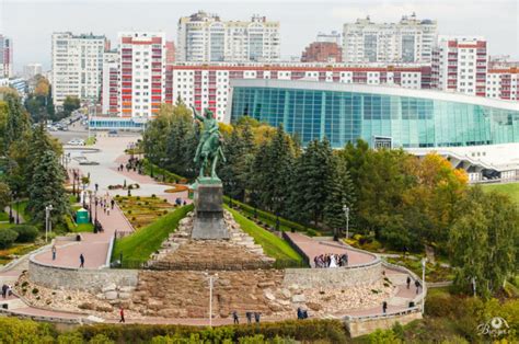 Уфа: город, где пройдет событие
