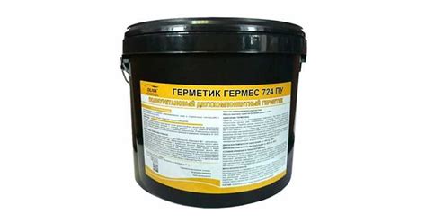 Ухудшение термических свойств антифриза