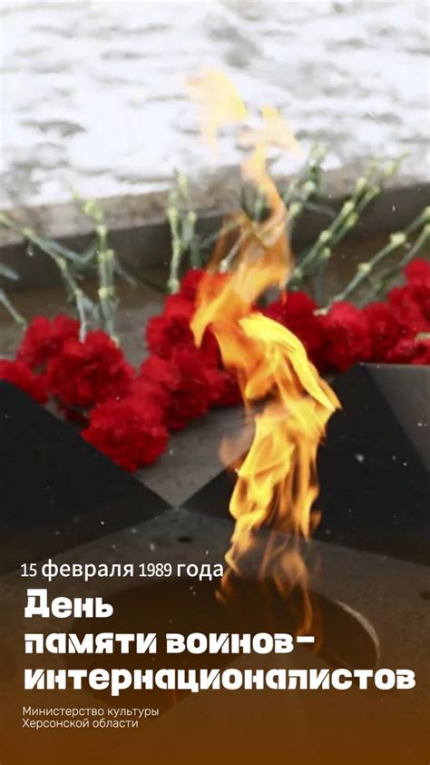 Участие в боевых действиях