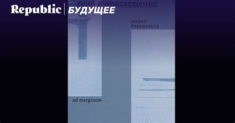 Факторы, влияющие на видимость в темноте