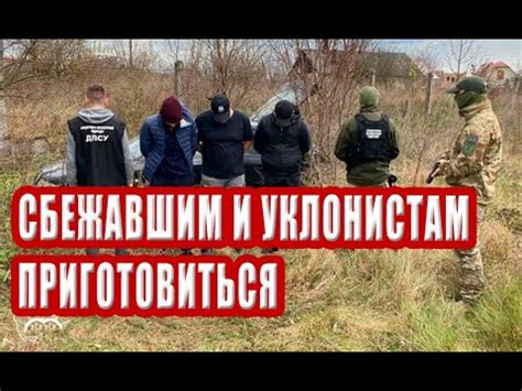 Финансовые последствия задержек при возвращении домой