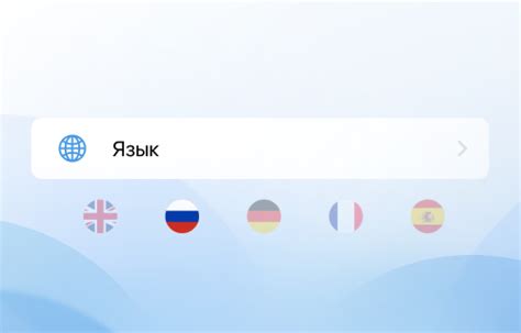Функции и преимущества использования мессенджера без смартфона