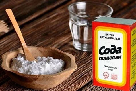 Чайная сода для полоскания горла: эффективный метод избавления от заболеваний