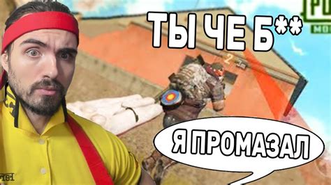 Что говорят профессионалы